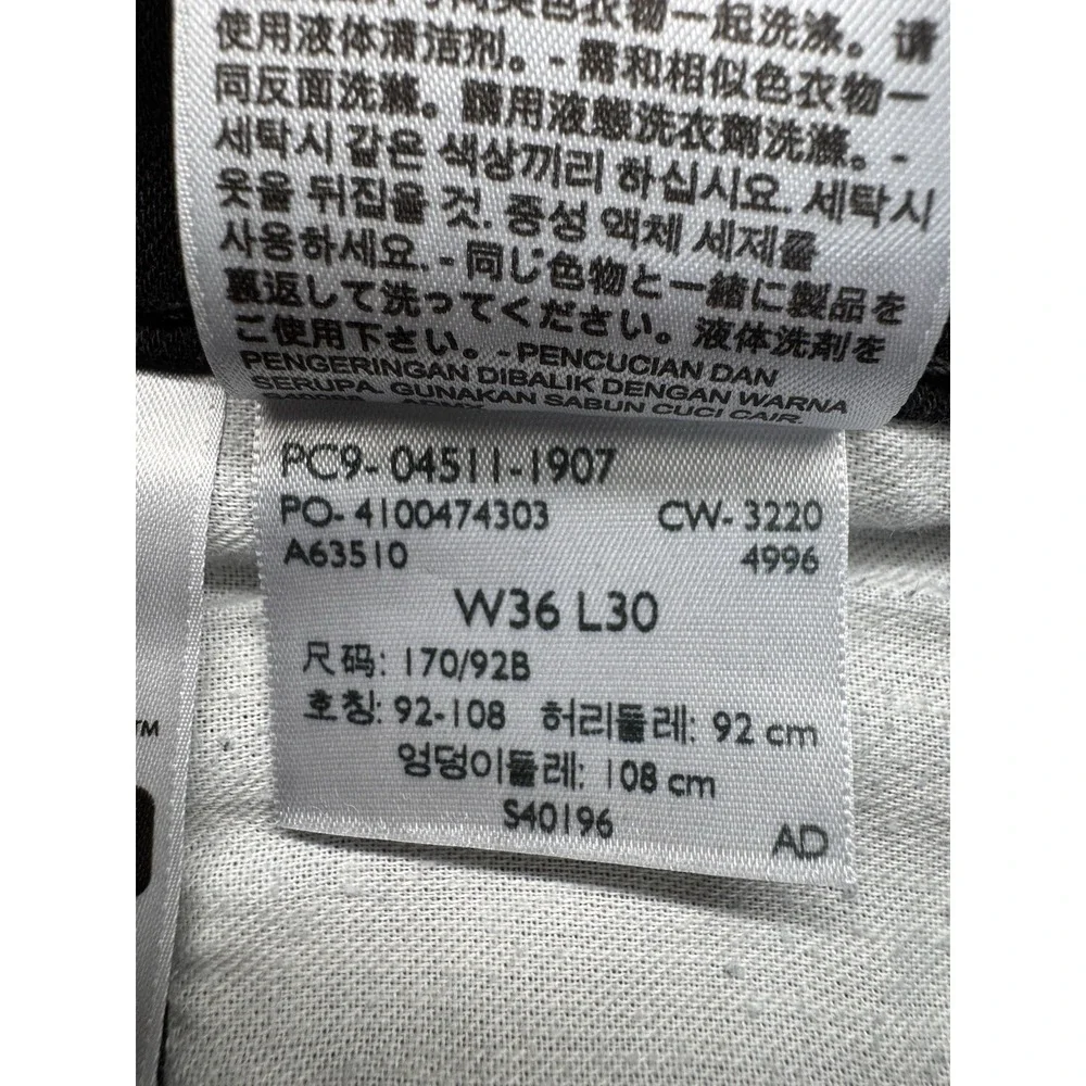 Levis 100% genuine